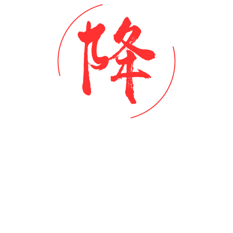 Logo of DHGC